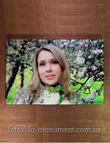 Фотоскло для військової №328