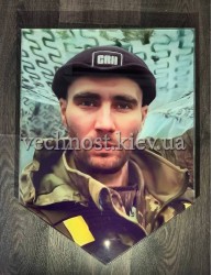 Фотоскло для військового №569
