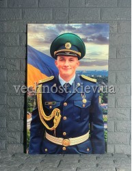 Фотостекло для военного ВСУ №633