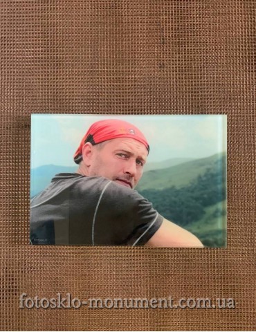 Фото під склом на пам'ятник №508