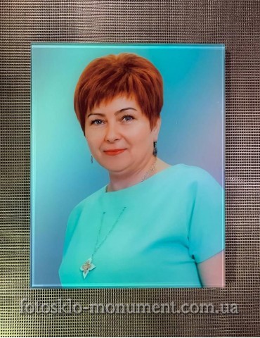 Фото під склом на пам'ятник №523