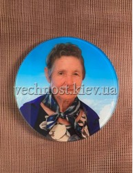 Фото під склом на пам'ятник №487