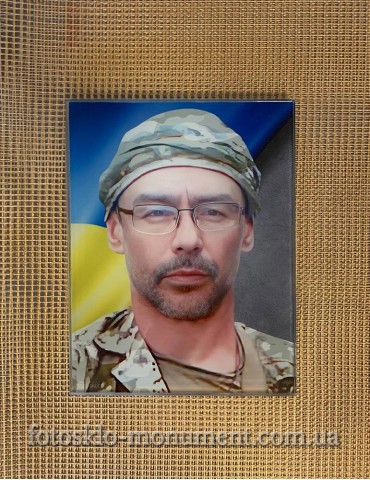 Фотоскло для військового №467