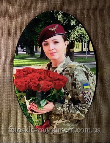 Фотоскло у формі овалу №227