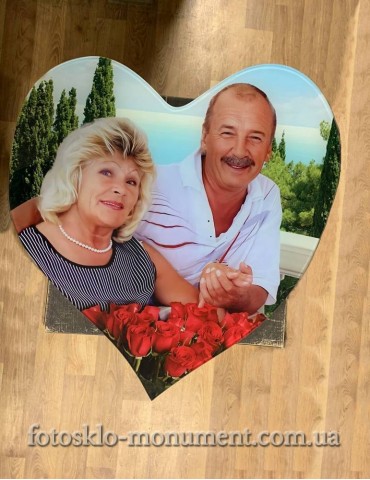 Фотоскло в формі серця №210