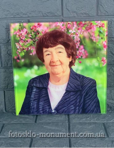 Фото під склом на пам'ятник №601
