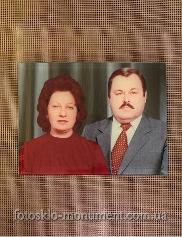 Фото під склом на пам'ятник №494