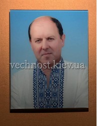 Фото під склом на пам'ятник №252