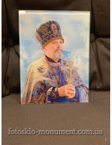 Фотоскло №17