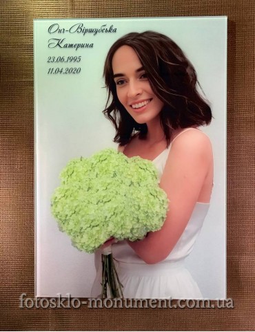 Фото на склі на пам'ятник №370