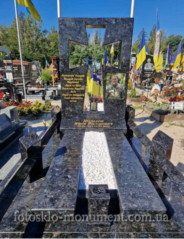 Пам'ятник військовому Козацький Хрест