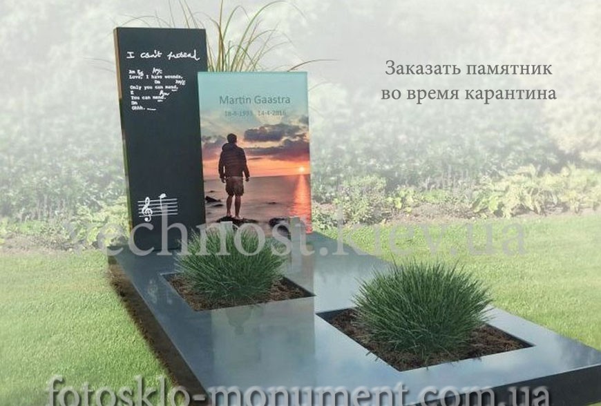 Последние новости