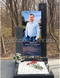 Пам'ятник для сина з граніту та скла 