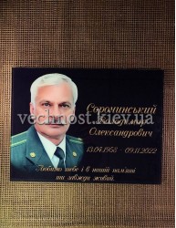 Фото под стеклом на памятник №300