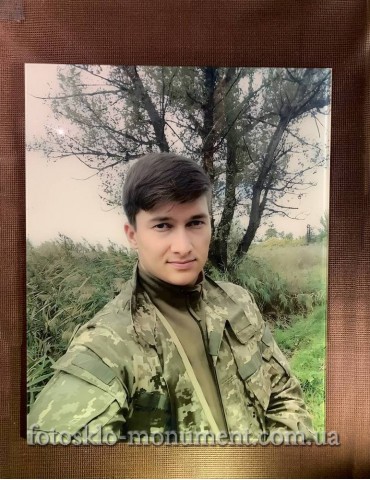 Фотостекло для военного №372