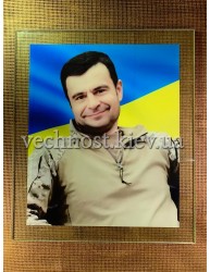 Фотоскло для військового №355