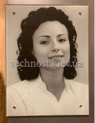 Фотоскло прямокутне №147 Фотоскло прямокутне №147