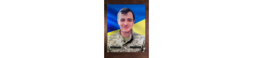 Фотоскло для військового №274