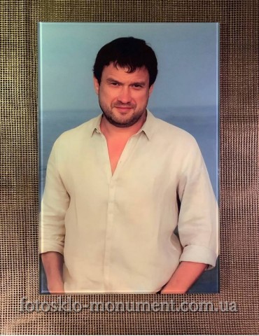 Фото на склі на пам'ятник №280