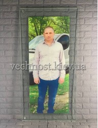 Фотоскло в повний зріст №634 Фотоскло в повний зріст №634