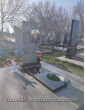 Памятник современый
