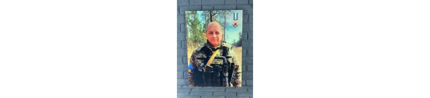 Фотоскло для військового ЗСУ №649