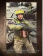 Фотостекло для военного №547