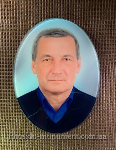 Фото на склі на пам'ятник №322