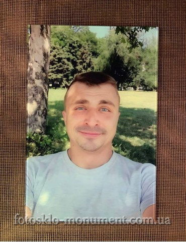 Фото на склі на пам'ятник №286