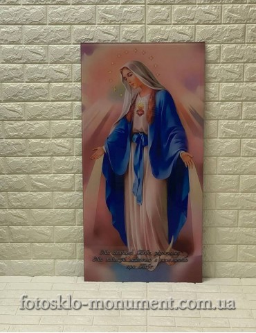 Фото під склом, ікона на пам'ятник №584
