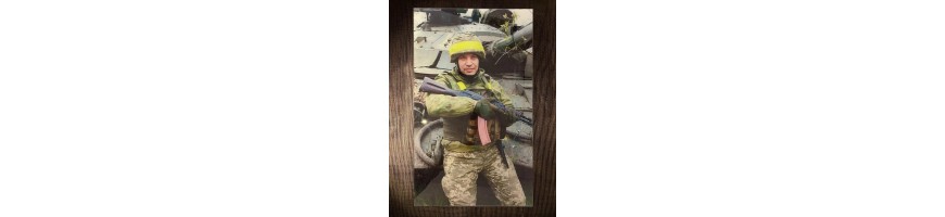 Фотоскло для військового №547