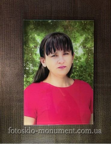 Фотоскло прямокутне №187