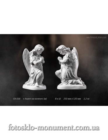 Скульптура Ангел на колене (м)