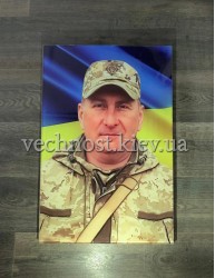 Фотоскло для військового №566