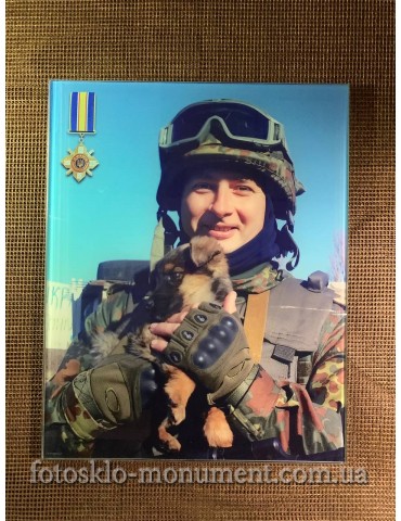 Фото на склі на пам'ятник №354