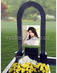 Памятник Арка с фотосклом