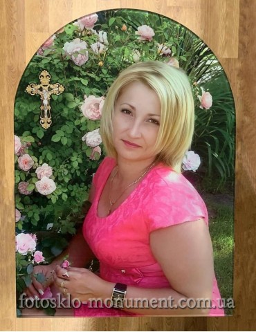 Фотоскло у формі купола №211