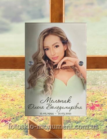 Табличка з фото на хрест, фотоскло