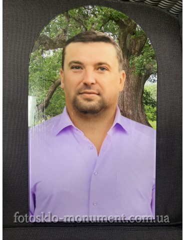 Фотоскло в формі купола №38