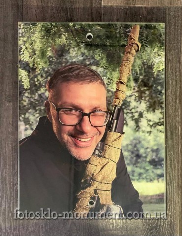 Ритуальна табличка (фото) на хрест