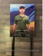 Ритуальная табличка для военного
