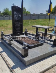 Пам'ятник військовому ЗСУ