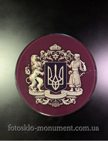 Фотоскло у формі кола №247