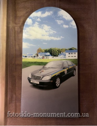 Фотоскло двостороннє №205