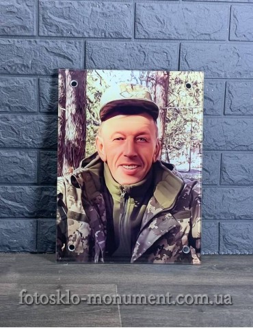 Фотоскло для військового ЗСУ №593