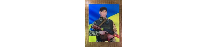 Фотоскло для військового №379