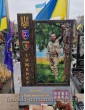 Пам'ятник військовому ЗСУ  з фото під склом