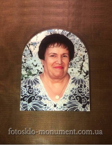 Фото під склом на пам'ятник №563