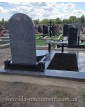 Пам'ятник Арка з кольоровим фотосклом