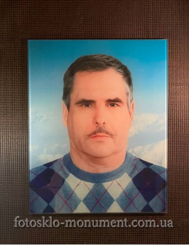 Фото під склом на пам'ятник №395